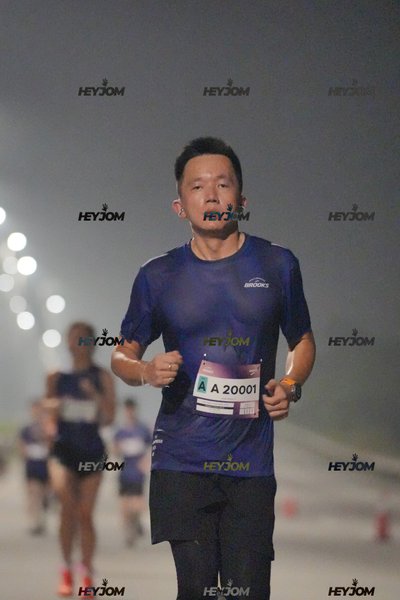 BROOKS Marathon Kuala Lumpur 2026