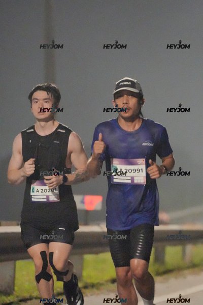 BROOKS Marathon Kuala Lumpur 2026