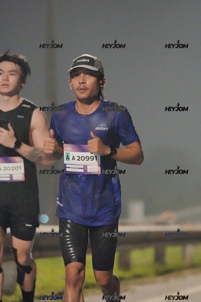 BROOKS Marathon Kuala Lumpur 2026
