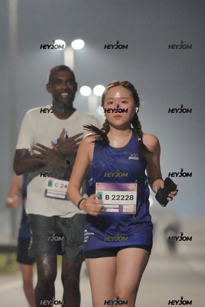 BROOKS Marathon Kuala Lumpur 2026