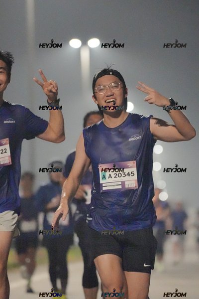 BROOKS Marathon Kuala Lumpur 2026