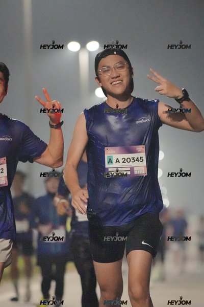 BROOKS Marathon Kuala Lumpur 2026