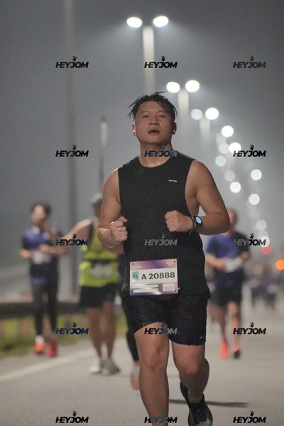 BROOKS Marathon Kuala Lumpur 2026