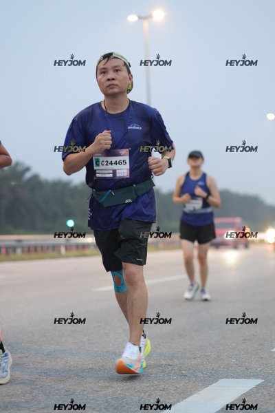 BROOKS Marathon Kuala Lumpur 2026