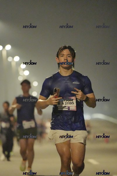 BROOKS Marathon Kuala Lumpur 2026