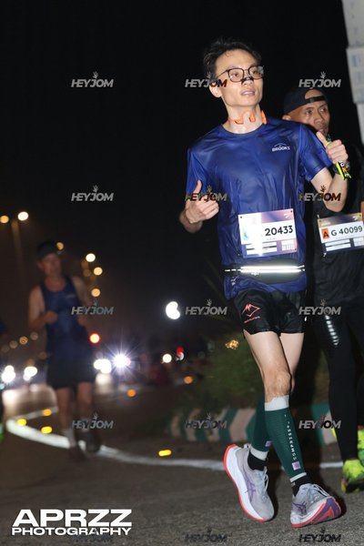 BROOKS Marathon Kuala Lumpur 2026