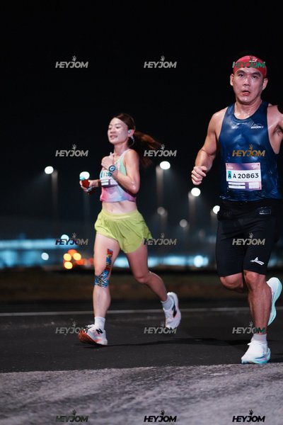 BROOKS Marathon Kuala Lumpur 2026