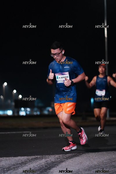 BROOKS Marathon Kuala Lumpur 2026
