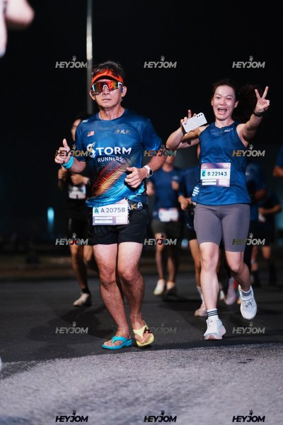 BROOKS Marathon Kuala Lumpur 2026