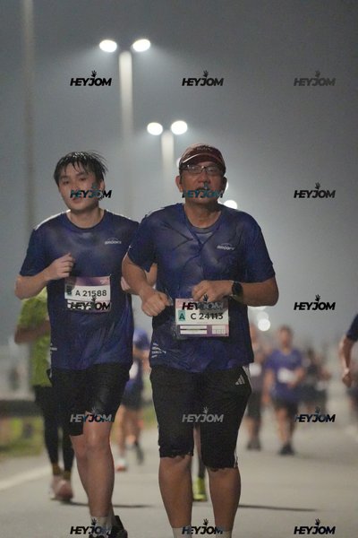 BROOKS Marathon Kuala Lumpur 2026