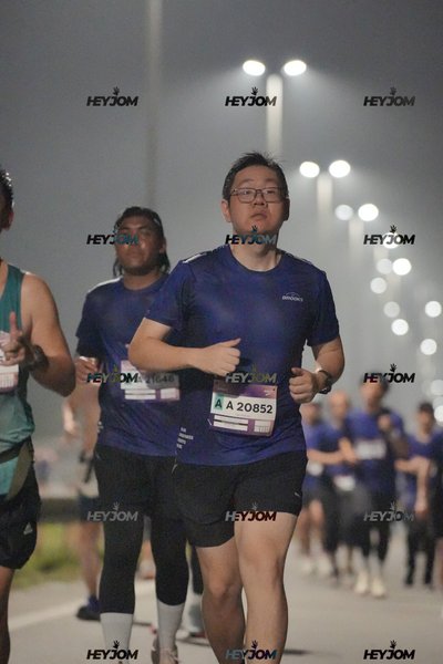 BROOKS Marathon Kuala Lumpur 2026