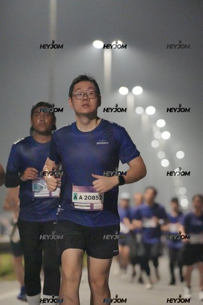 BROOKS Marathon Kuala Lumpur 2026