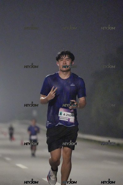 BROOKS Marathon Kuala Lumpur 2026