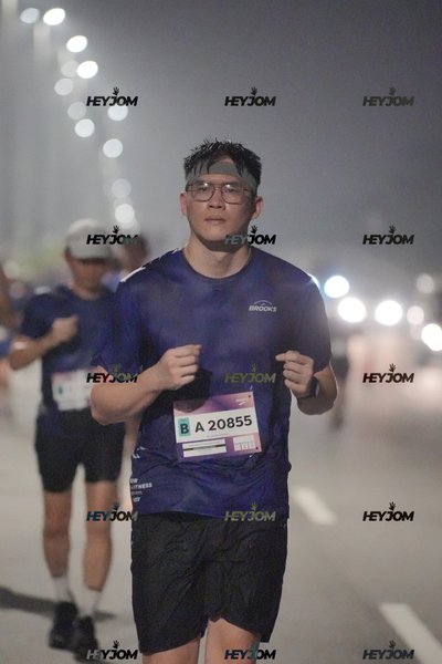BROOKS Marathon Kuala Lumpur 2026