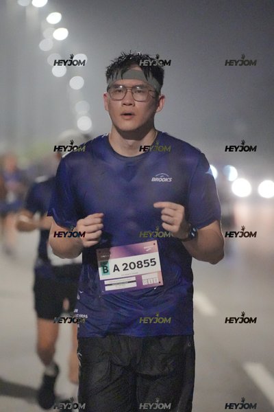 BROOKS Marathon Kuala Lumpur 2026