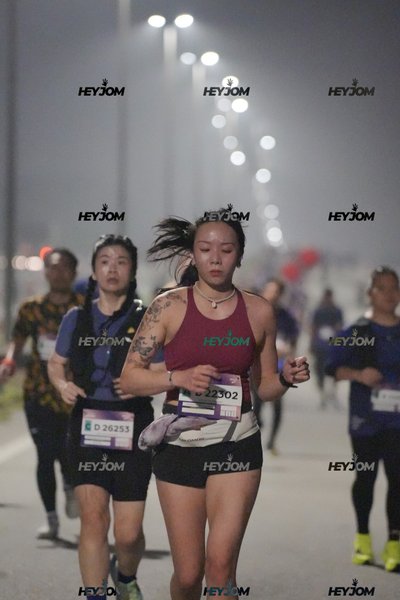 BROOKS Marathon Kuala Lumpur 2026