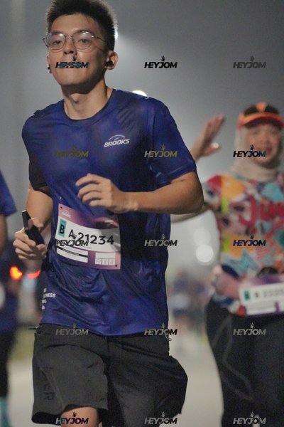 BROOKS Marathon Kuala Lumpur 2026