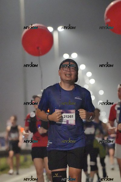 BROOKS Marathon Kuala Lumpur 2026