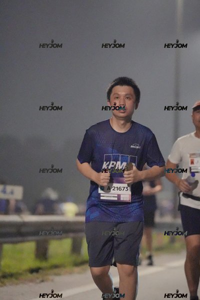BROOKS Marathon Kuala Lumpur 2026