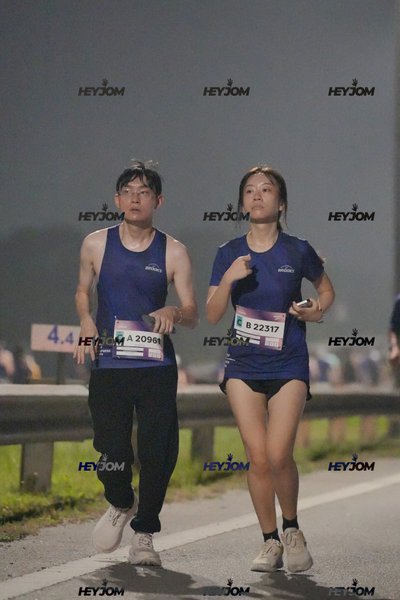 BROOKS Marathon Kuala Lumpur 2026