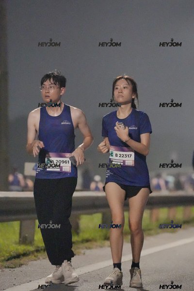 BROOKS Marathon Kuala Lumpur 2026