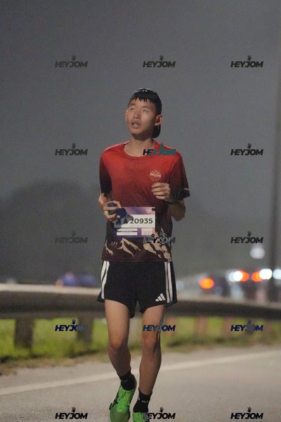 BROOKS Marathon Kuala Lumpur 2026