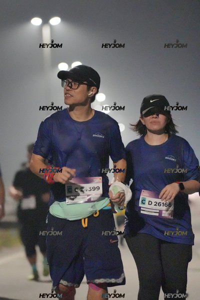 BROOKS Marathon Kuala Lumpur 2026