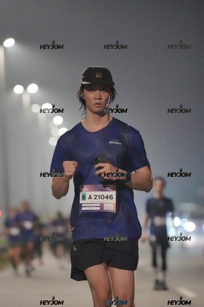 BROOKS Marathon Kuala Lumpur 2026