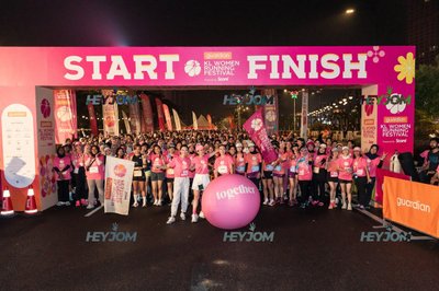 KL Women Running Festival 2026