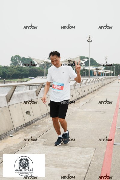 Garmin Run Marathon Series - Singapore