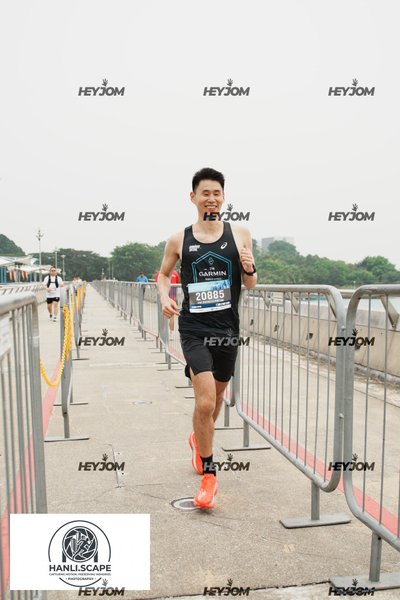 Garmin Run Marathon Series - Singapore