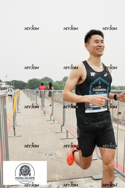 Garmin Run Marathon Series - Singapore
