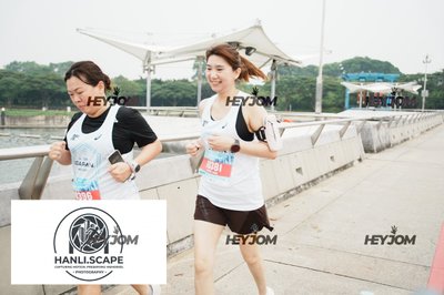 Garmin Run Marathon Series - Singapore