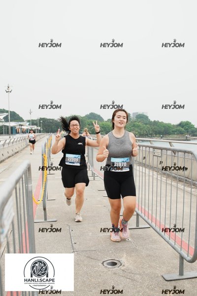 Garmin Run Marathon Series - Singapore