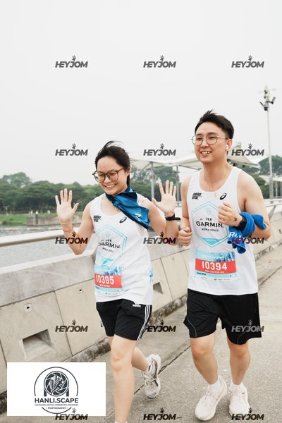 Garmin Run Marathon Series - Singapore