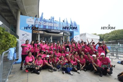 Garmin Run Marathon Series - Singapore