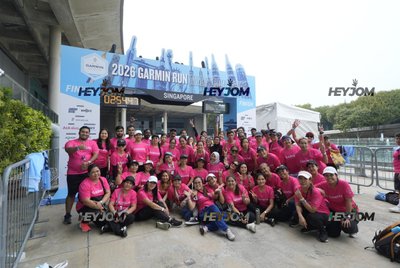 Garmin Run Marathon Series - Singapore