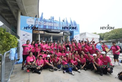 Garmin Run Marathon Series - Singapore