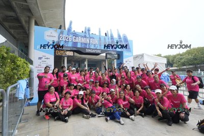 Garmin Run Marathon Series - Singapore
