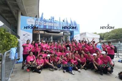 Garmin Run Marathon Series - Singapore