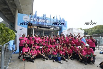 Garmin Run Marathon Series - Singapore