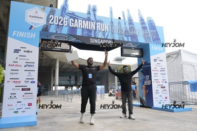 Garmin Run Marathon Series - Singapore