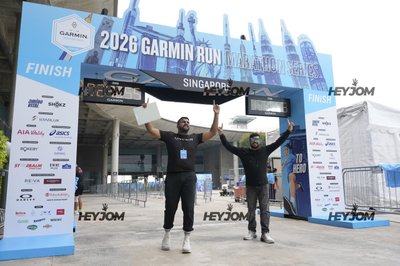 Garmin Run Marathon Series - Singapore