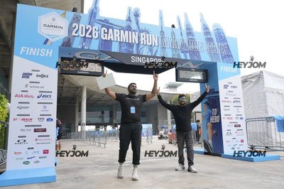 Garmin Run Marathon Series - Singapore