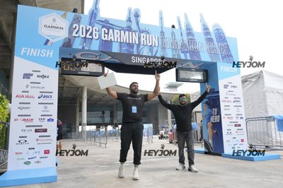 Garmin Run Marathon Series - Singapore