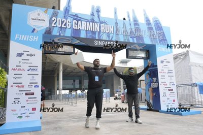 Garmin Run Marathon Series - Singapore