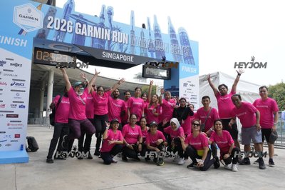 Garmin Run Marathon Series - Singapore