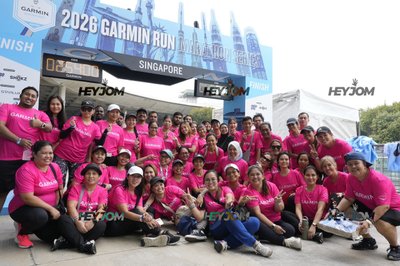 Garmin Run Marathon Series - Singapore
