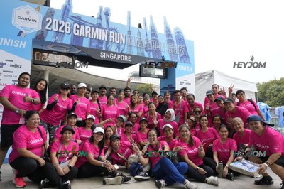 Garmin Run Marathon Series - Singapore