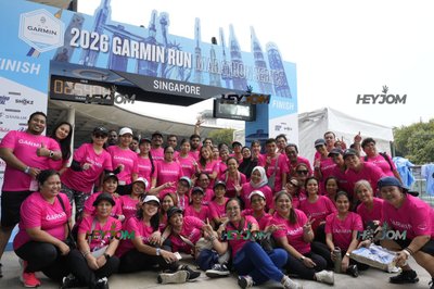 Garmin Run Marathon Series - Singapore